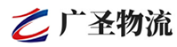 广州到两当县物流公司